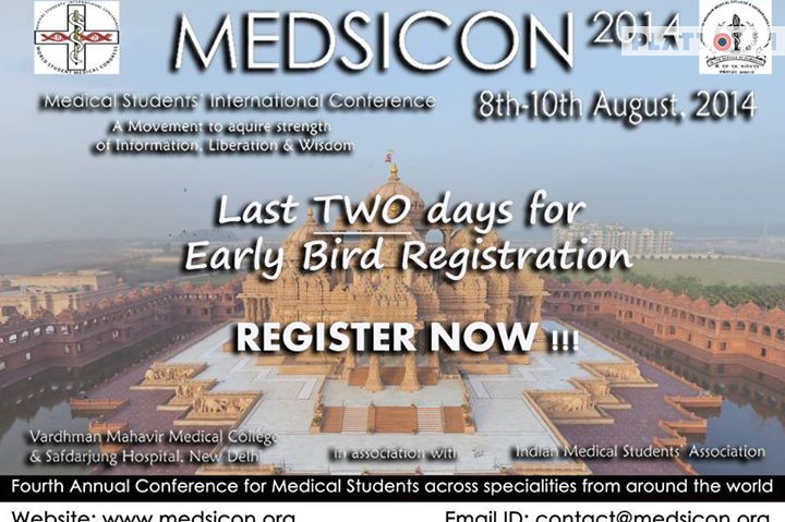 4th Medical Students’ International Conference (MEDSICON)