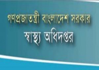 ৩৩ তম বিসিএস এর গেজেটেড দের জন্য পরবর্তী (সম্ভাব্য) ঘটনাপ্রবাহ