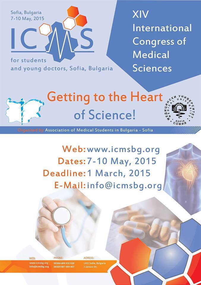 International Congress of Medical Sciences (ICMS)