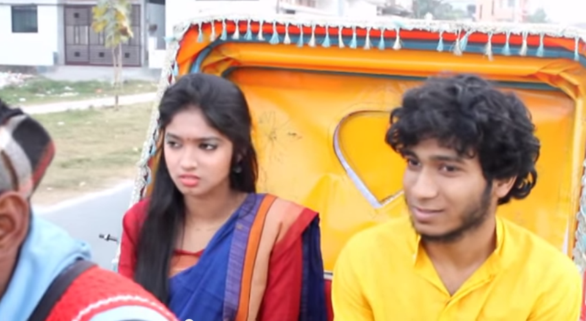 Himu Philia (full telefilm) by Rajshahi Medical College students