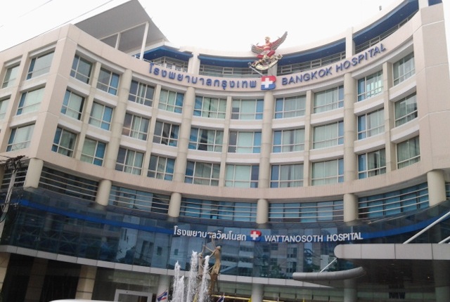 Job at Bangkok Hospital, Soi Soonvijai, Bangkok, Thailand