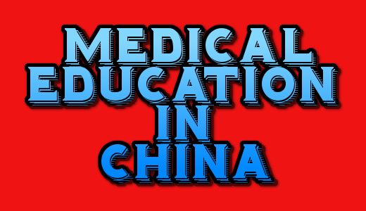 Medical Career in China!
