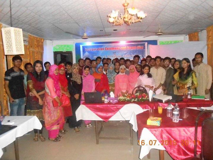 Medical Students Association of Noakhali (MSAN) এর আত্মপ্রকাশ