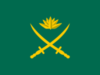 Bangladesh-Army-Logo