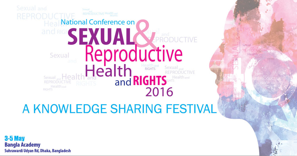 National Conference on Sexual and Reproductive Health and Rights, 2016