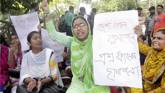 মেডিকেল ভর্তির ভুয়া প্রশ্ন বেচে শত কোটি টাকা হাতানোর ছক