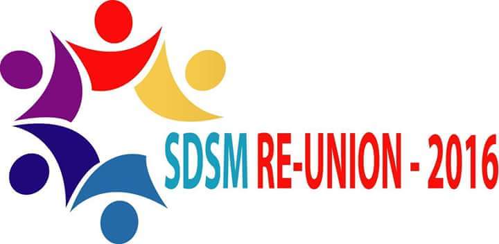 অনুষ্ঠিত হয়ে গেলো সোসাইটি অব ডক্টরস এন্ড স্টুডেন্টস অব মানিকগঞ্জ(SDSM) এর রি-ইউনিয়ন