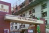 bsmmu_24218_1472970261