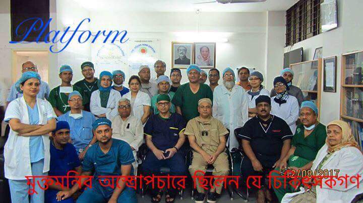 FB_IMG_1502560508522