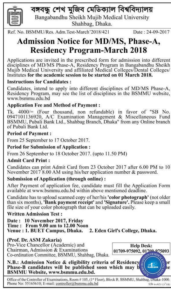 admission notice