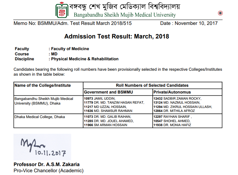 physi medicine