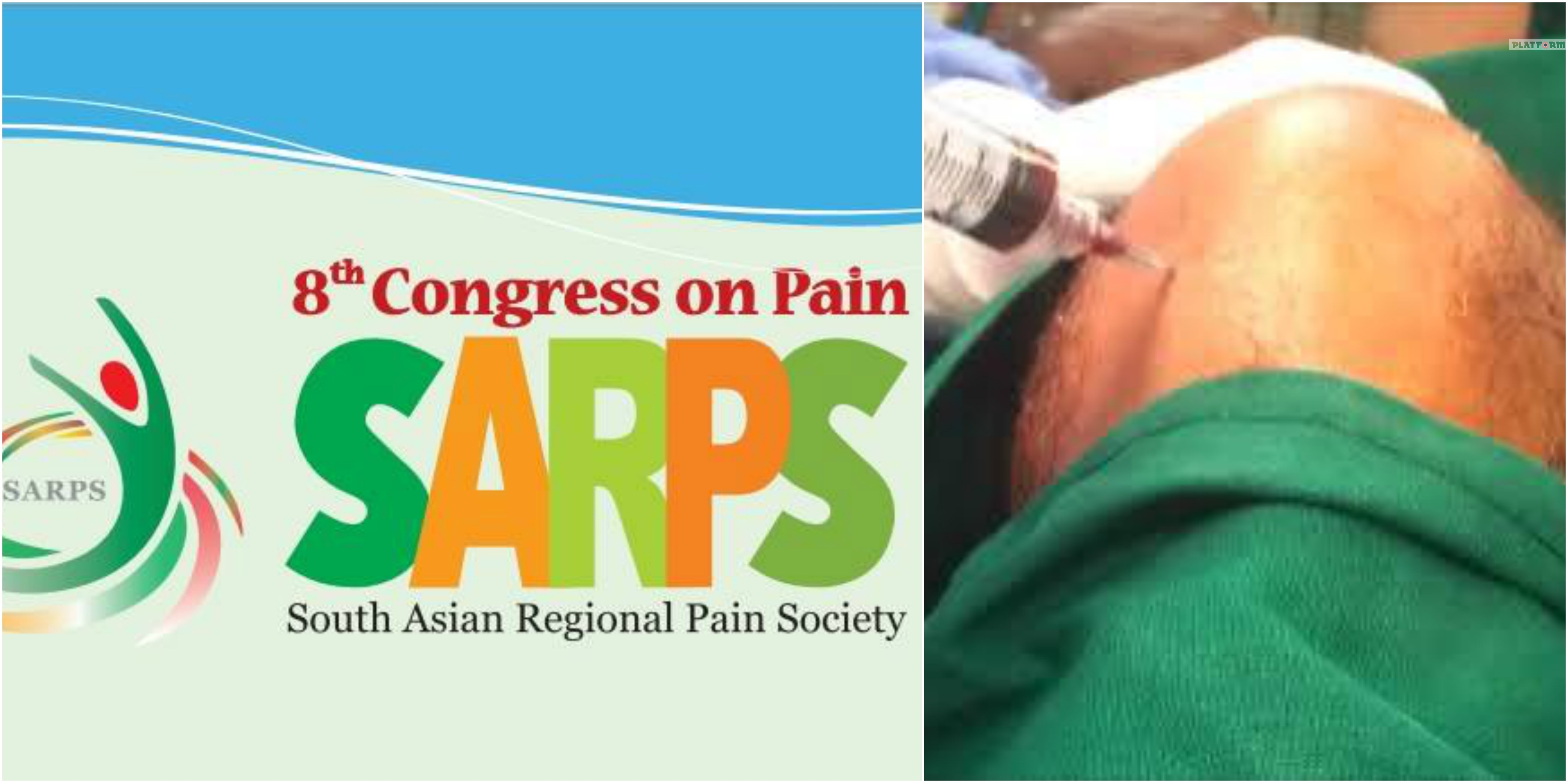 ঢাকায় শুরু হচ্ছে South Asian Regional Pain Society’র ৮তম কংগ্রেস