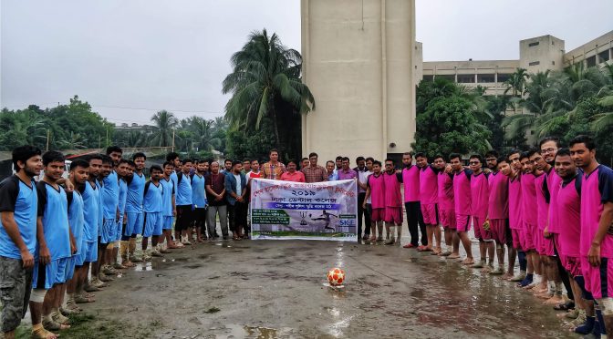 ঢাকা ডেন্টাল কলেজে শেখ রাসেল স্মৃতি আন্ত:ব্যাচ ফুটবল টুর্নামেন্ট ২০১৯ এর শুভ উদ্বোধন