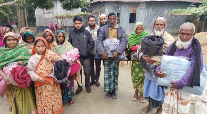 শীতার্তদের পাশে মেডিকেল শিক্ষার্থী ও চিকিৎসক পরিচালিত “ডু সামথিং ফাউন্ডেশন”