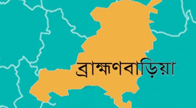 ব্রাহ্মণবাড়িয়ায় তিন চিকিৎসক গ্রেফতার, চিকিৎসকদের কর্মবিরতি