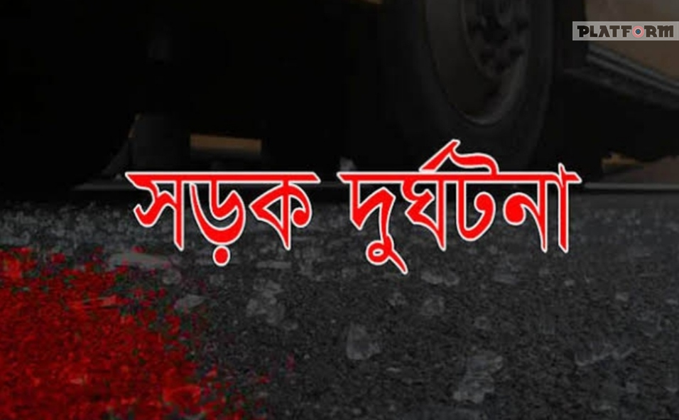 সড়ক দুর্ঘটনার শিকার এম আব্দুর রহিম মেডিকেল কলেজের শিক্ষাসফরের একটি বাস