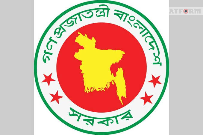 (COVID-19) নিয়ন্ত্রণে (PPE) এর যুক্তিসংগত ব্যবহারের গাইডলাইন