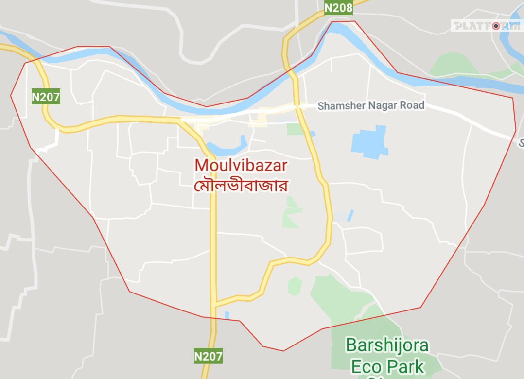 এবার লকডাউন হল মৌলভীবাজার