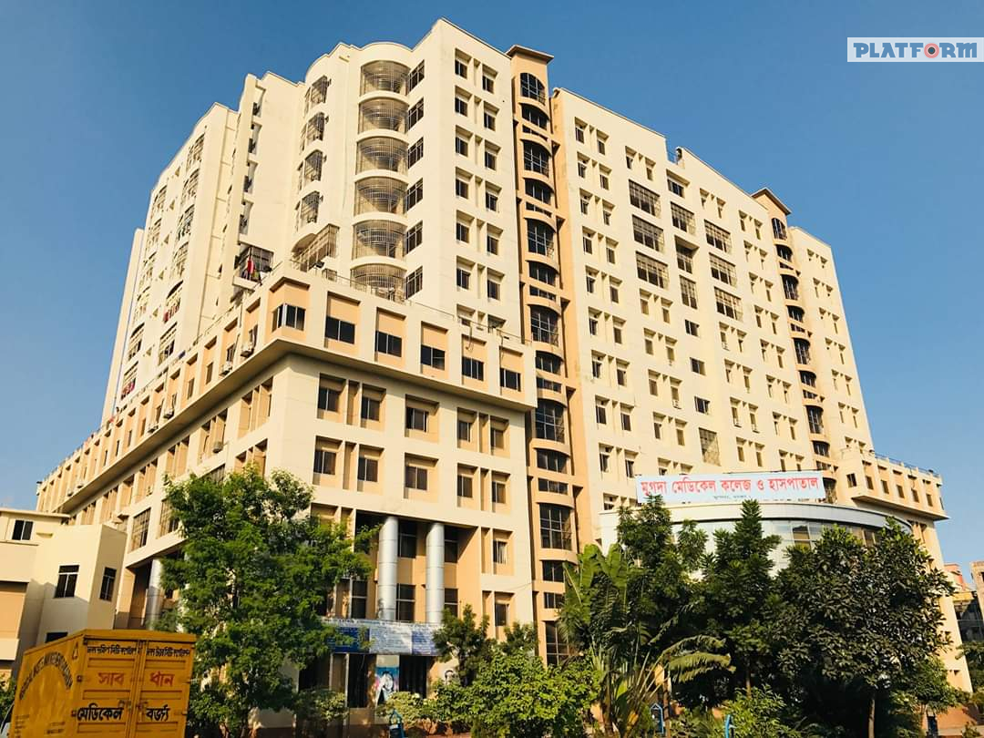 করোনার ত্রাণ কার্যক্রমে উৎসব ভাতা দান করলেন মুগদা মেডিকেলের চিকিৎসকরা