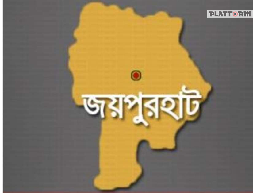 জয়পুরহাটে ঘরের জানালা ভেঙে পালালেন এক করোনা রোগী!