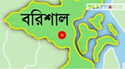 কোভিড-১৯: বরিশাল বিভাগে চিকিৎসক-নার্সসহ আক্রান্ত ১৭ জন স্বাস্থ্যকর্মী