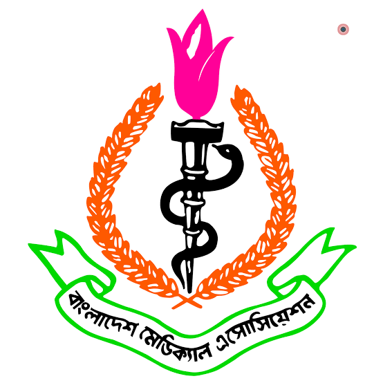 ইন্টার্ণ, অনারারী এবং বেসরকারী চিকিৎসকদের ক্ষতিপূরণ সম্পর্কিত নির্দেশনা চাইলো বিএমএ