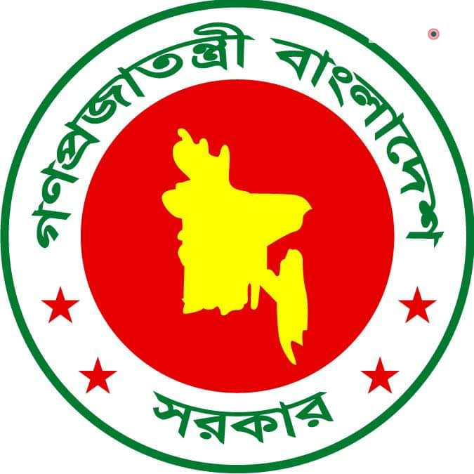 ২৫ এপ্রিল পর্যন্ত সাধারণ ছুটি বাড়ল