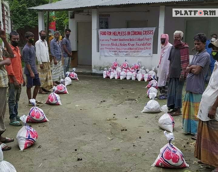 ইদ উপলক্ষে শতাধিক পরিবারকে প্রেসিডেন্ট আবদুল হামিদ মেডিকেল কলেজের সহায়তা