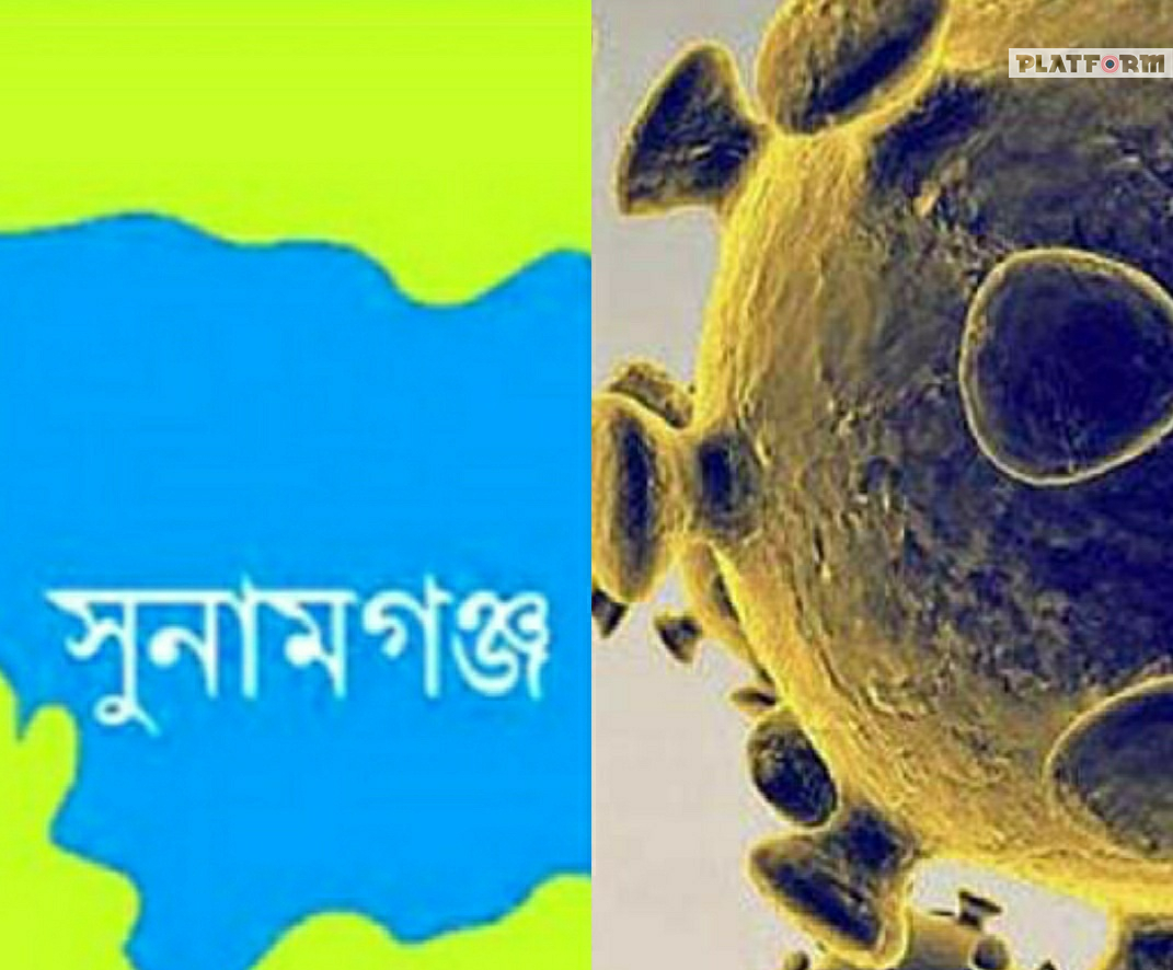 সুনামগঞ্জে করোনায় আক্রান্ত হওয়া প্রথম চিকিৎসক এখন সুস্থ