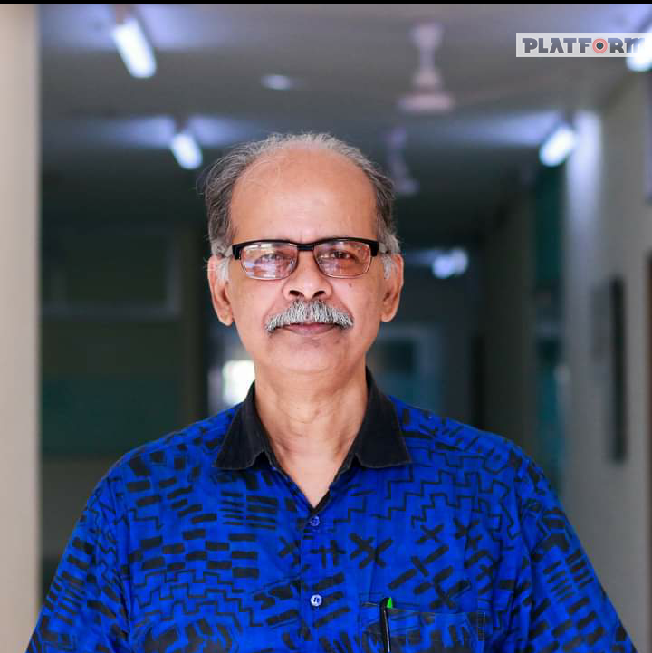 বৈচিত্র্যময় এক ইদ!