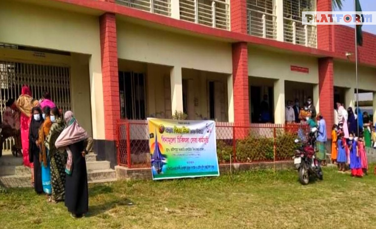 বিজয় দিবসে “হাসিখুশি স্বাস্থ্যসেবা কেন্দ্র” ও হিলফুল ফুযুলের বিনামূল্যে চিকিৎসা সেবা