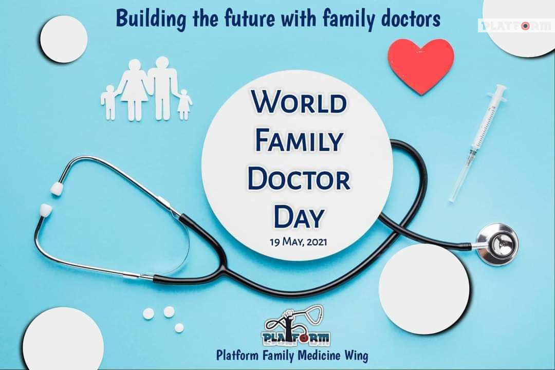 আজ ১৯ মে, পালিত হচ্ছে 'World Family Doctor Day2021'