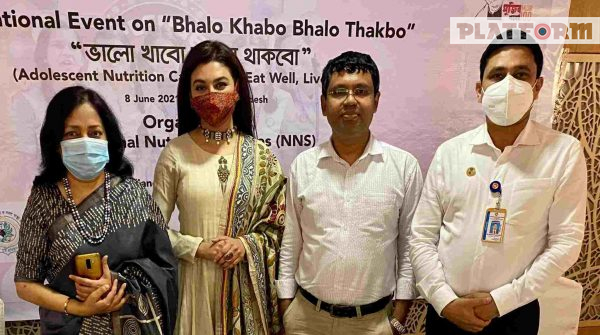 অনুষ্ঠিত হলো ”ভালো খাবো ভালো থাকবো” কর্মসূচি