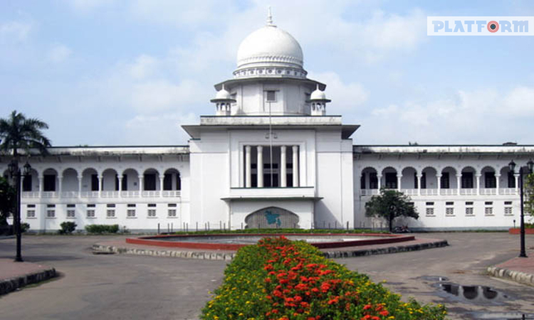 নামের আগে ডাক্তার শব্দ লিখতে পারবেন না হোমিও-ইউনানি ডিগ্রিধারীরা