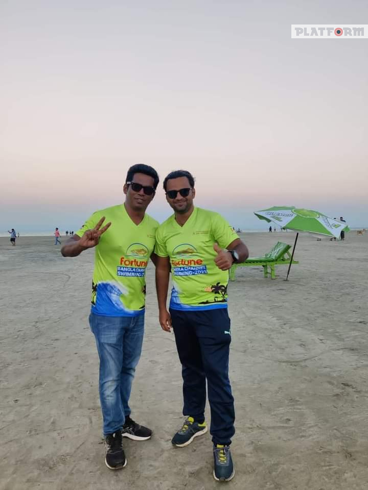 বাংলা চ্যানেল জয় করলেন দুই চিকিৎসক