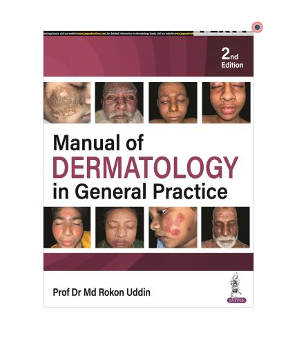 Manual of Dermatology in GP দ্বিতীয় এডিশন প্রকাশ