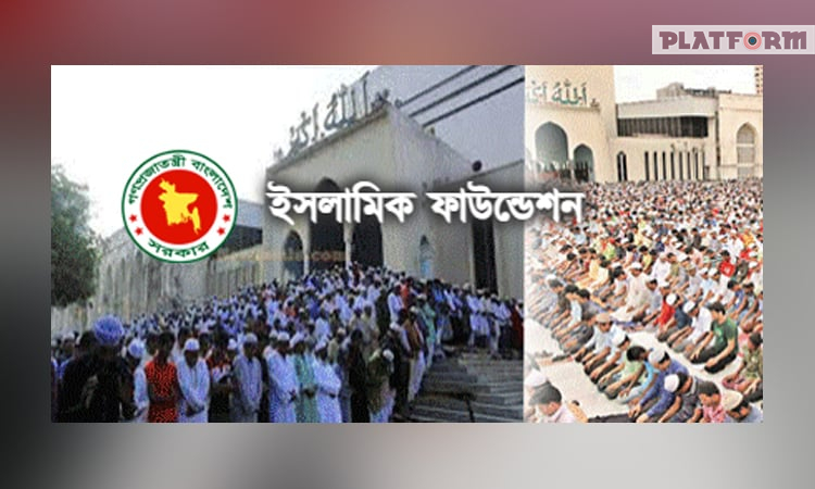 বিশ্ব ইজতেমায় ‘ফ্রি মেডিকেল ক্যাম্প’ উদ্বোধন