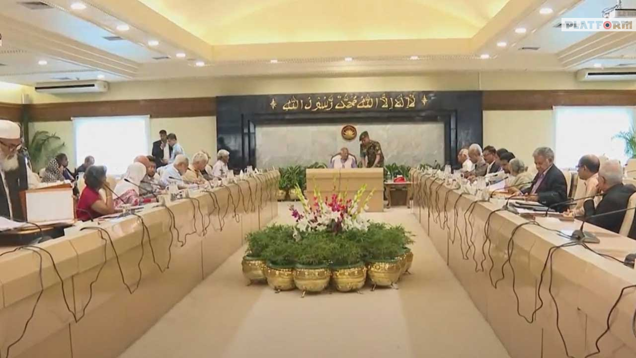 মেডিকেলে ভর্তিতে কোটার বিষয়ে মতামত চেয়েছে উপদেষ্টা পরিষদ