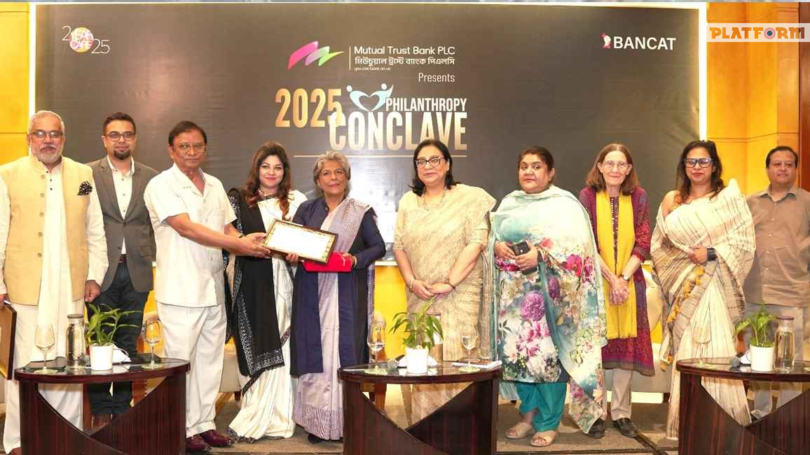 দেশের প্রথম ক্যান্সার কেয়ার ভিলেজ উন্মোচন