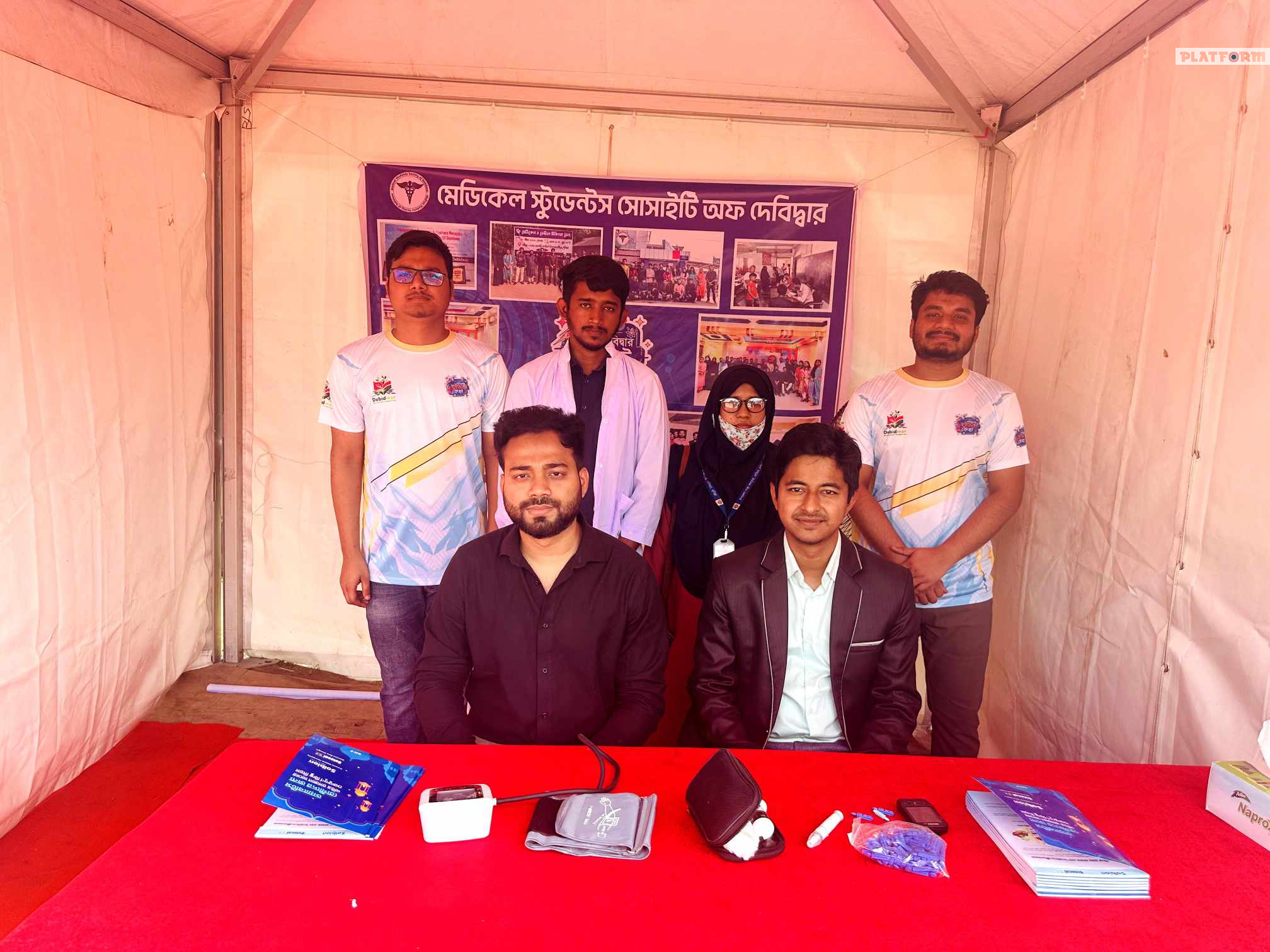 শিক্ষার্থীদের বিনামূল্যে ক্যারিয়ার গাইডলাইন এবং স্বাস্থ্যসেবা দিচ্ছে মেডিকেল স্টুডেন্ট’স সোসাইটি অফ দেবিদ্বার
