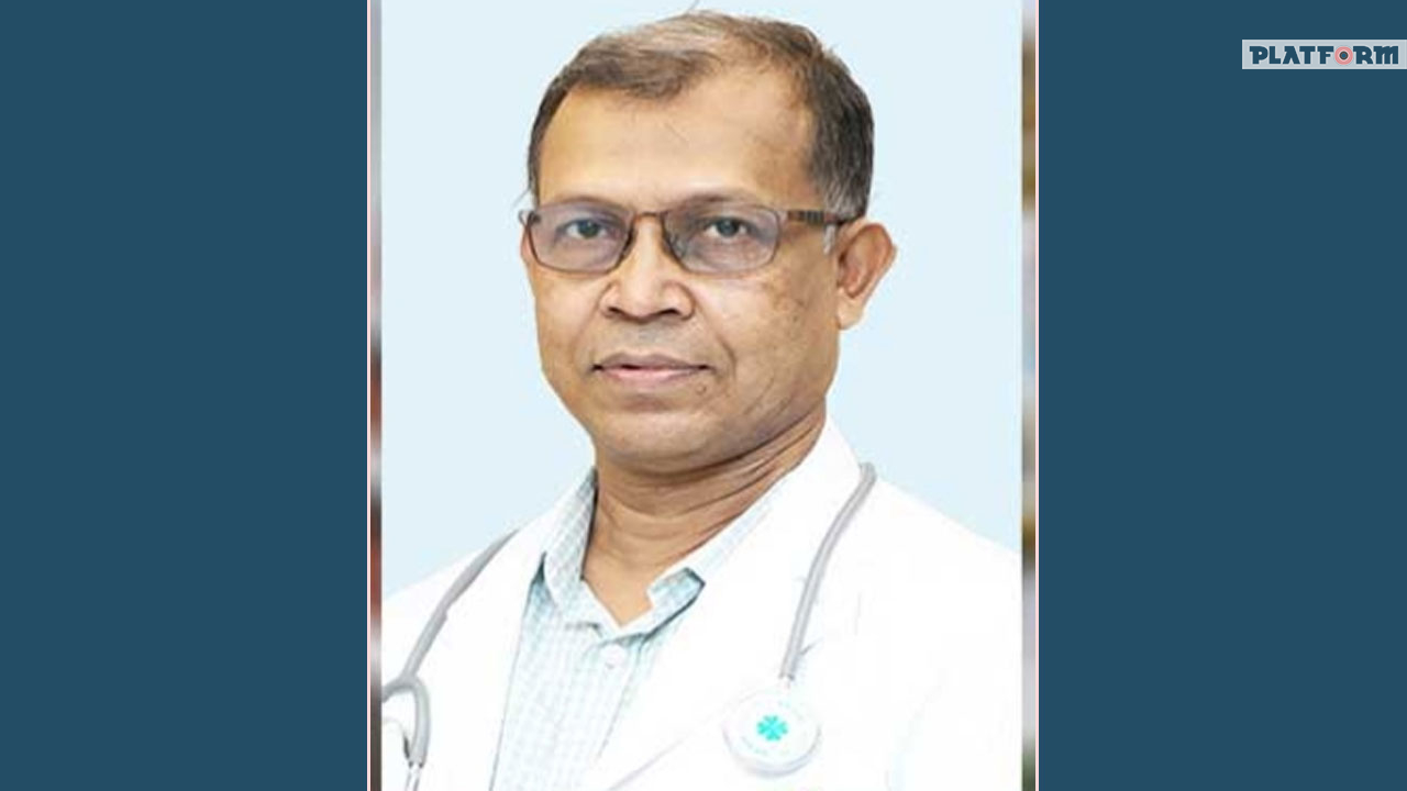 নতুন পরিচালক পেল জাতীয় গ্যাস্ট্রোলিভার ইনস্টিটিউট ও হাসপাতাল