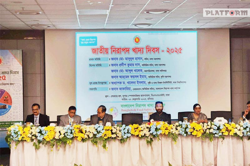 অনিরাপদ খাদ্যের কারণে প্রতিবছর মৃত্যু হয় ৩৫ হাজার জনের!