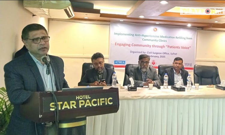 সিলেটে ৫৮ শতাংশ রোগীর উচ্চ রক্তচাপ নিয়ন্ত্রণে আছে