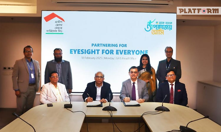 ৪২ হাজার মানুষকে বিনামূল্যে চক্ষুসেবা দিবে গ্রামীণ হেলথকেয়ার