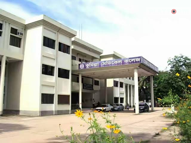 ৫ দফা দাবিতে কুমিল্লা মেডিকেলে কমপ্লিট শাটডাউন ঘোষণা