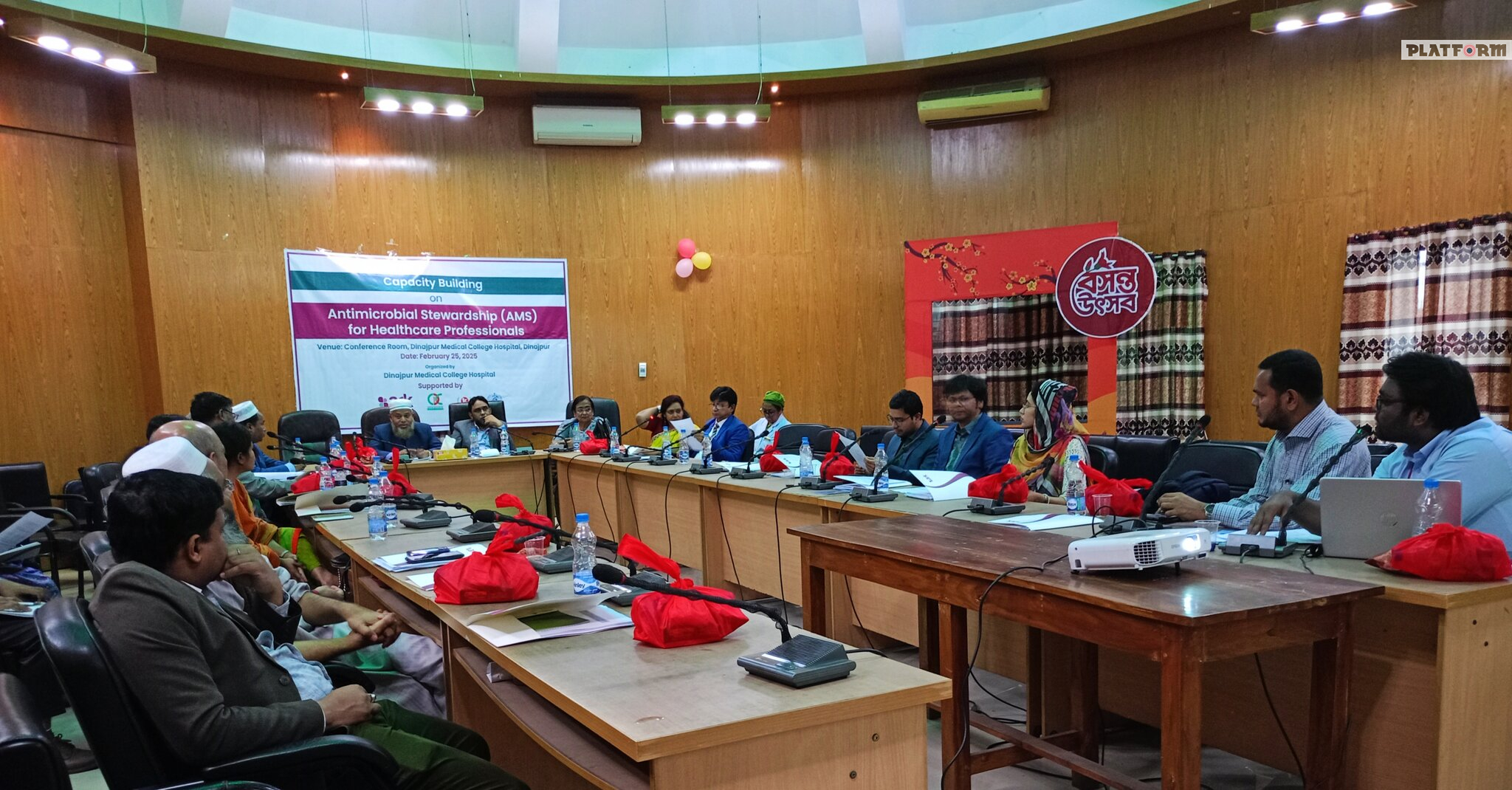 দিনাজপুর মেডিকেলে অ্যান্টিমাইক্রোবিয়াল স্টুয়ার্ডশিপ বিষয়ক প্রশিক্ষণ অনুষ্ঠিত