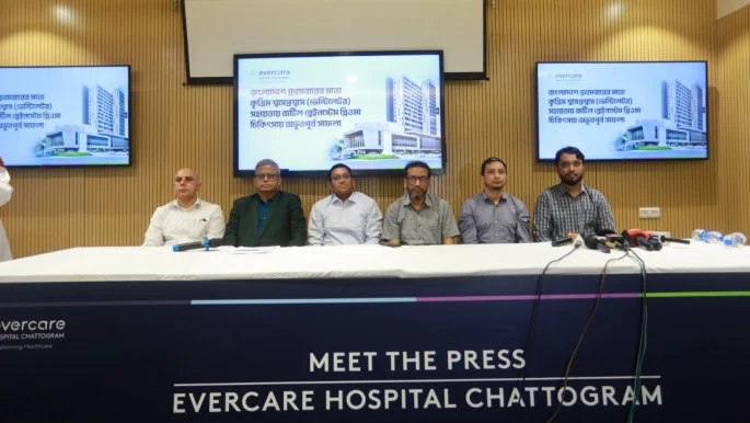 সিঙ্গাপুরের ফিরিয়ে দেয়া রোগীর সফল অপারেশন হল বাংলাদেশে