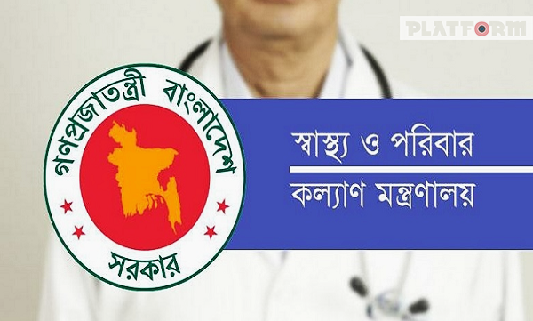 ১৩ উপজেলায় হচ্ছে নতুন হাসপাতাল, ৪১৮টি স্বাস্থ্য কমপ্লেক্স ১০১ শয্যায় উন্নীত