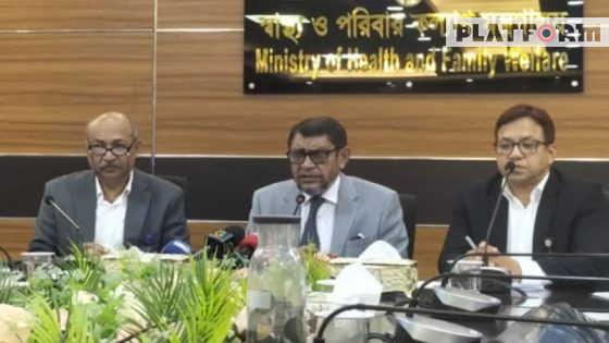 স্বাস্থ্যমন্ত্রী
