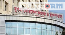 মুগদা মেডিকেলে আনসার সদস্যদের মারধরের শিকার কর্তব্যরত ট্রেইনি চিকিৎসক